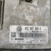 Блок управления двигателем Volkswagen Passat b7