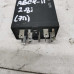 Реле 329 Audi 100 C4, Audi A6 C4 