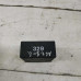 Реле 329 Audi 100 C4, Audi A6 C4 