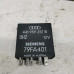 Реле 329 Audi 100 C4, Audi A6 C4 