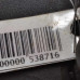 Зеркало салона Nissan Almera III (G15)