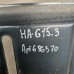 Защита двигателя Nissan Almera III (G15)
