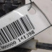 Замок двери задний правый Nissan Almera III (G15)