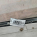 Молдинг крыши левый Nissan Almera III (G15)