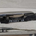 Ручка двери наружная Nissan Almera III (G15)