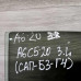 Стекло двери заднее левое седан audi a6 c5