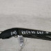 Поводок стеклоочистителя заднего Toyota RAV4 IV (XA40)