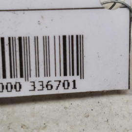 Кнопка обогрева стекла Volkswagen Passat B5
