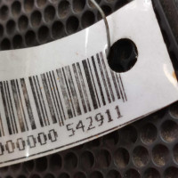 Обшивка двери Nissan Almera III (G15)