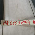 Обшивка двери Nissan Almera III (G15)