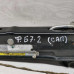 Домкрат Volkswagen Passat b7, Volkswagen Passat b6, Volkswagen Passat B5