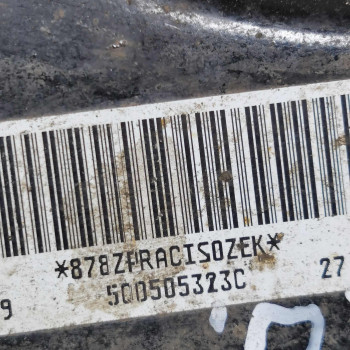 Рычаг подвески задней левой Volkswagen Passat b6, Volkswagen Passat b7