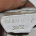 Петля двери задняя правая верхняя Volkswagen Passat b6, Volkswagen Passat b7