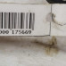 Блок педалей Nissan Almera III (G15) Блок педалей Nissan Almera III (G15)