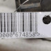 Блок ABS Nissan Almera III (G15) Блок ABS Nissan Almera III (G15)