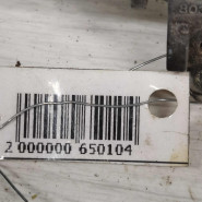 Стекло двери заднее правое Nissan Almera III (G15)