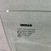 Стекло двери переднее правое Nissan Almera III (G15)