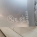 Бампер задний Honda CR-V IV