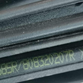 Уплотнитель двери передний левый Renault Arkana I