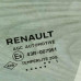 Стекло двери переднее левое Renault Arkana I