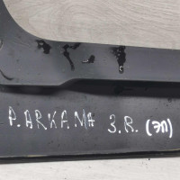 Брызговик задний правый Renault Arkana I