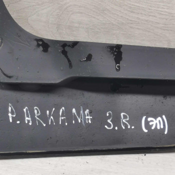 Брызговик задний правый Renault Arkana I