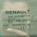 Стекло глухое заднее левое форточка Renault Arkana I