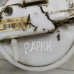 Насос топливный Renault Arkana I Насос топливный Renault Arkana I