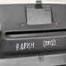 Бардачок Renault Arkana I Бардачок Renault Arkana I
