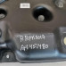 Бак топливный Renault Arkana I 4X4 Бак топливный Renault Arkana I 4X4