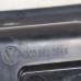 Пепельница Volkswagen Passat b7
