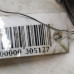Зеркало наружное левое Nissan Almera n16