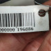 Торпедо Nissan almera n16