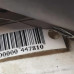 Расходомер воздуха массаметр Nissan Almera n16 SR20 2.0i