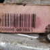 Маховик Nissan Almera n16 SR20 2.0i