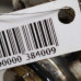 Трамблёр Nissan Almera n16 SR20 2.0i Трамблёр Nissan Almera n16 SR20 2.0i