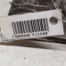 Генератор Nissan Almera n16 SR20 2.0i