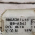 Замок двери передний правый Nissan almera n16