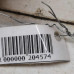 Замок крышки багажника Nissan almera n16