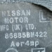 Ремень безопасности передний левый Nissan almera n16 Ремень безопасности передний левый Nissan almera n16