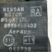 Ремня безопасности передний правый Nissan almera n16