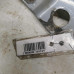 Петля капота правая Nissan almera n16