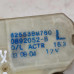 Замок двери задний левый Nissan almera n16