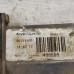 Стеклоподъёмник электрический задний правый Nissan almera n16