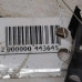 Решётка бампера правая Nissan almera n16 Решётка бампера правая Nissan almera n16