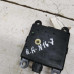 Моторчик заслонки печки сервопривод Nissan almera n16