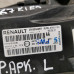 Фара передняя левая Renault Arkana I