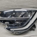 Фара передняя левая Renault Arkana I