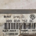 Моторчик стеклоподъёмника задний правый Volkswagen Passat B5 GP