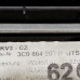 Подлокотник Volkswagen Passat b6 Подлокотник Volkswagen Passat b6